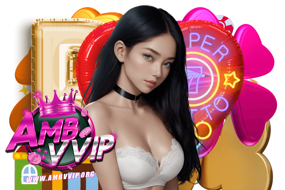 ambvvip แจกเครดิตฟรี